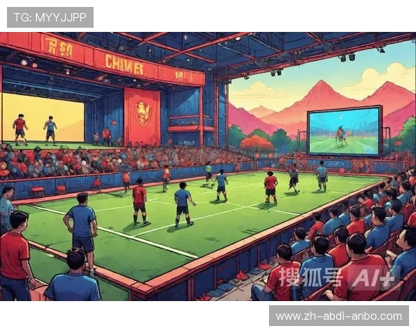 未来展望：世俱杯赛事战略规划与足球全球化趋势